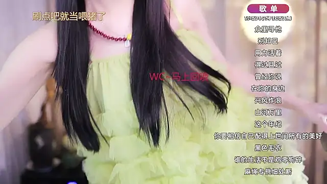 Zoe-99 online show from 03-13-26, 10:11