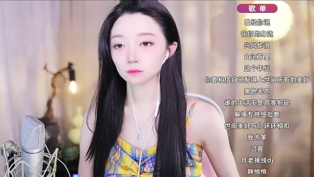 Zoe-99 online show from 04-13-26, 01:49