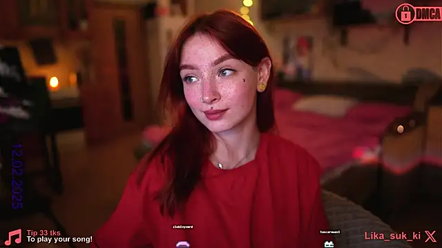 vse sukki online show from 02-12-25, 04:12