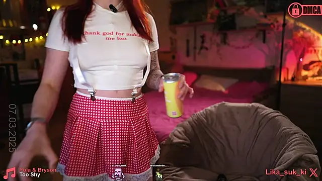 vse sukki online show from 03-07-25, 08:33