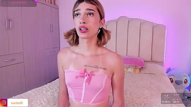 Snapshot of Queensara_ chatting on 02-27-25, 01:28 Queensara  online show from 02-27-25, 01:28