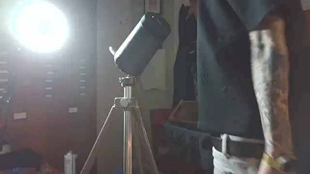 Aru916 online show from 12-01-25, 01:49