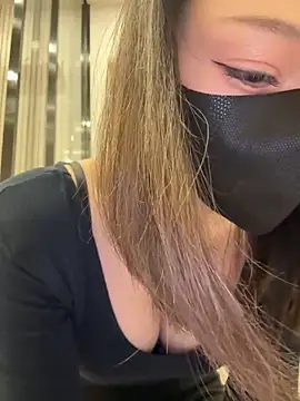 anan2025 online show from 03-14-25, 02:52