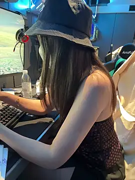 anan2025 online show from 11-18-25, 02:54