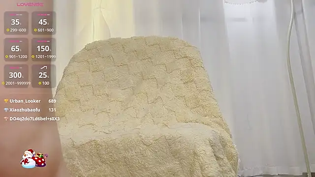 Snapshot of Alano-01 chatting on 02-06-25, 03:09 Alano-01 online show from 02-06-25, 03:09