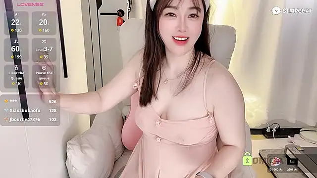 Snapshot of Alano-01 chatting on 03-03-25, 05:31 Alano-01 online show from 03-03-25, 05:31