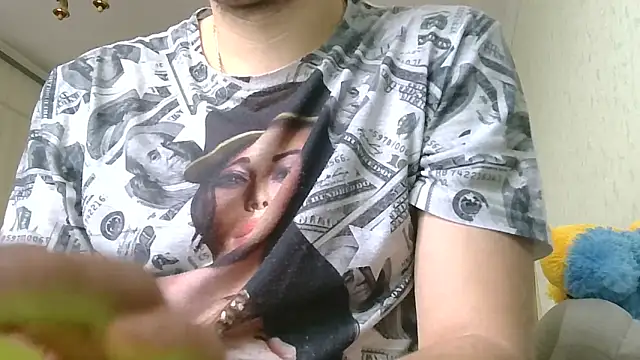 Snapshot of HunterOnBoobs chatting on 03-03-26, 07:25 HunterOnBoobs online show from 03-03-26, 07:25