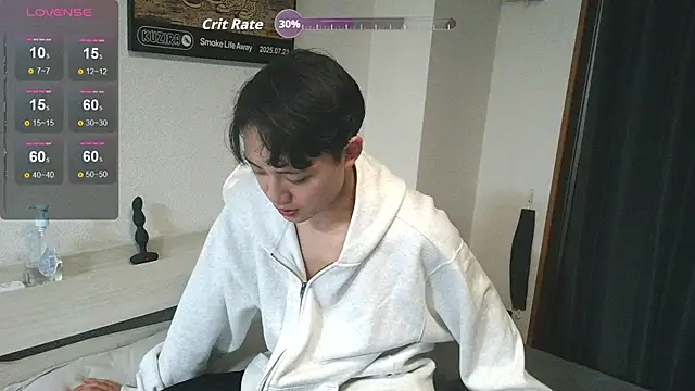 Snapshot of nunnun00 chatting on 03-31-26, 11:10 nunnun00 online show from 03-31-26, 11:10