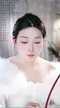 Dou-Dou-er online show from 02-08-26, 01:09