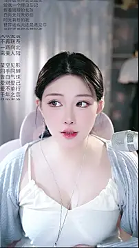 Dou-Dou-er online show from 04-08-26, 01:49