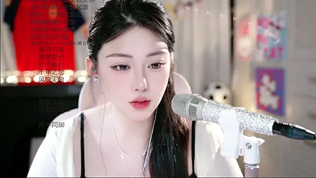 Dou-Dou-er online show from 06-26-26, 02:38