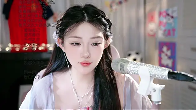 Dou-Dou-er online show from 06-28-26, 03:12