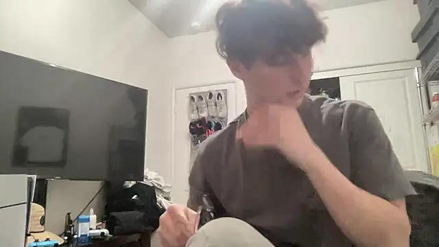 Snapshot of ryan_28747 chatting on 02-16-25, 05:26 ryan 28747 online show from 02-16-25, 05:26