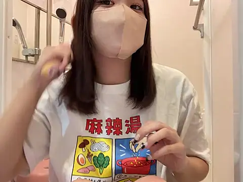 shina mo n ch online show from 07-26-26, 07:26