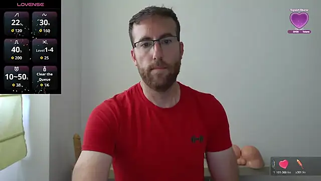 Snapshot of machohiberiko chatting on 06-16-26, 03:25 machohiberiko online show from 06-16-26, 03:25