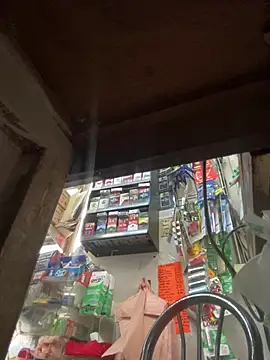 Meraryy online show from 03-28-26, 05:23