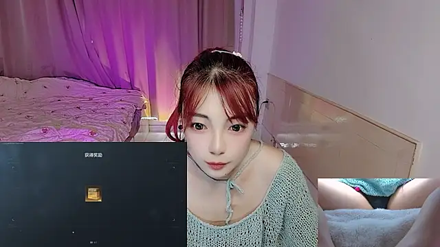 Song 99 online show from 10-30-25, 03:08