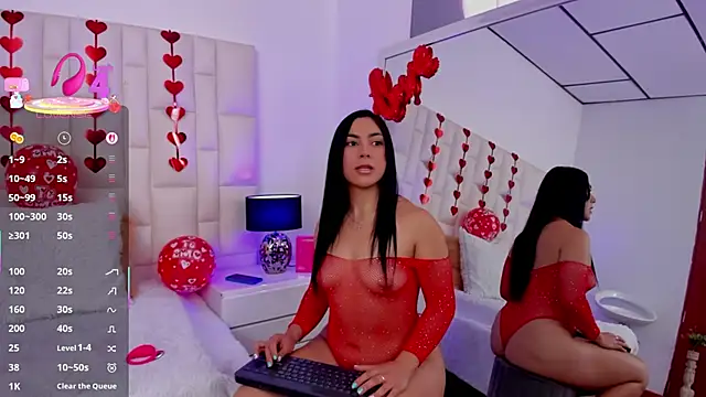 Ariana rouse online show from 02-11-25, 04:56