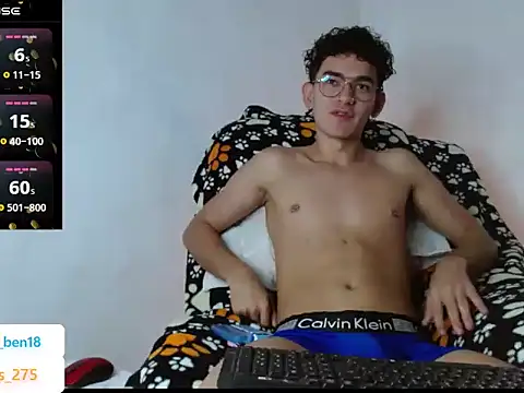 Snapshot of Bennie__1 chatting on 12-21-25, 01:51 Bennie 1 online show from 12-21-25, 01:51