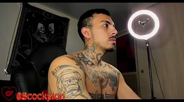 scockpion   online show from 03-17-25, 07:46