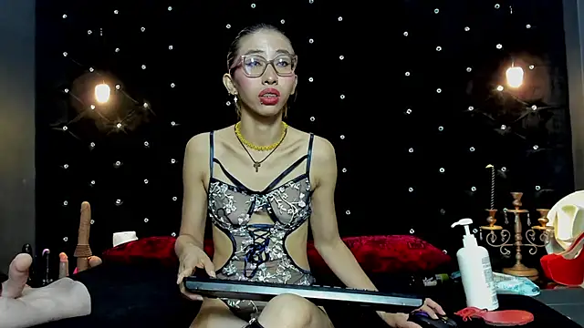 Mara Gonzalez online show from 07-12-26, 11:45