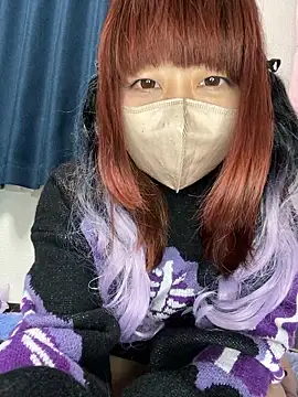 PINO pino 01 online show from 11-11-25, 06:30