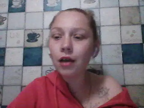 Snapshot of Anna_wey chatting on 04-22-26, 06:09 Anna wey online show from 04-22-26, 06:09