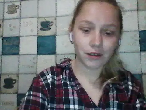 Snapshot of Anna_wey chatting on 04-27-26, 06:17 Anna wey online show from 04-27-26, 06:17