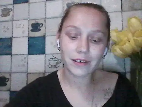 Snapshot of Anna_wey chatting on 05-18-26, 07:09 Anna wey online show from 05-18-26, 07:09