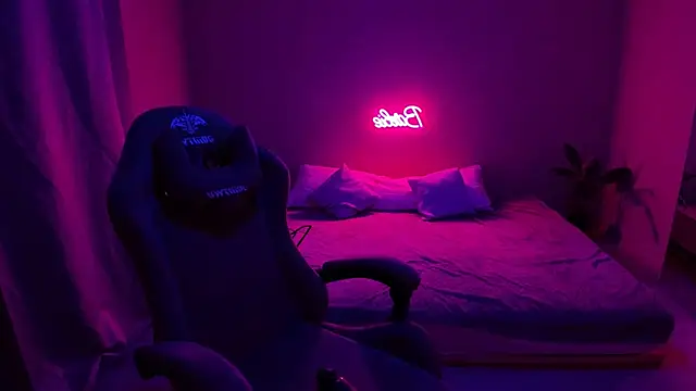 YourMegan online show from 02-18-25, 10:36