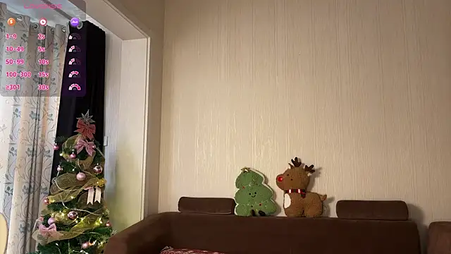 nanaliu6 online show from 12-05-25, 02:20