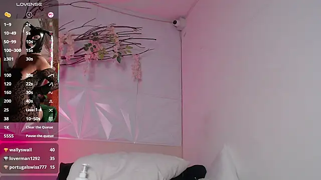 Pamela Rut  online show from 07-12-26, 04:09
