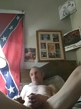 Snapshot of Dara4q chatting on 02-21-25, 11:44 Dara4q online show from 02-21-25, 11:44