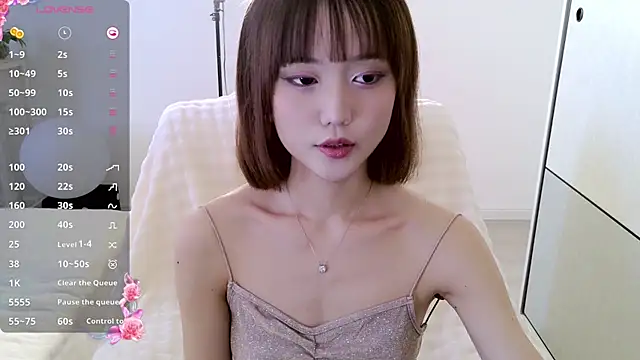 Snapshot of _misayu_99 chatting on 02-10-25, 03:35 misayu 99 online show from 02-10-25, 03:35