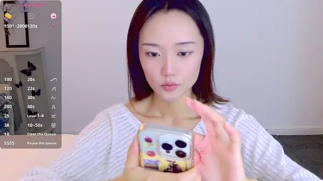  misayu 99 online show from 01-07-26, 06:27