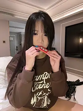 Snapshot of baxi1100 chatting on 02-10-25, 01:55 baxi1100 online show from 02-10-25, 01:55