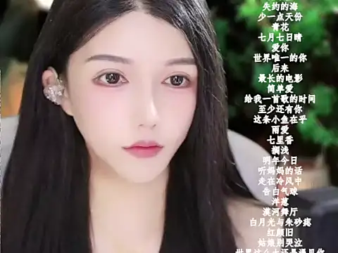 vv-77 online show from 01-05-26, 06:00