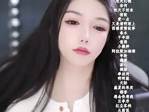 vv-77 online show from 02-07-26, 06:33