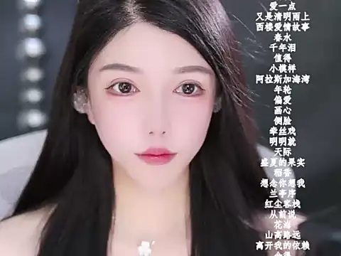 vv-77 online show from 02-19-26, 05:31