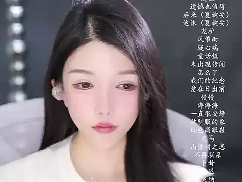 vv-77 online show from 03-04-26, 05:52