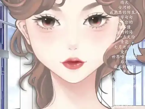 vv-77 online show from 03-05-26, 05:53