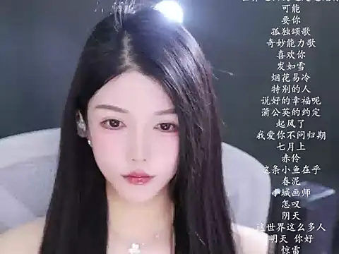 Snapshot of vv-77 chatting on 03-11-26, 05:41 vv-77 online show from 03-11-26, 05:41