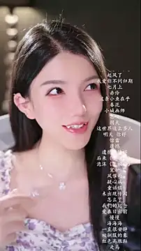 Snapshot of vv-77 chatting on 05-15-26, 03:30 vv-77 online show from 05-15-26, 03:30