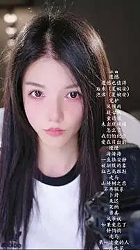 Snapshot of vv-77 chatting on 06-22-26, 04:04 vv-77 online show from 06-22-26, 04:04