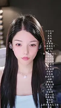 Snapshot of vv-77 chatting on 07-01-26, 04:07 vv-77 online show from 07-01-26, 04:07
