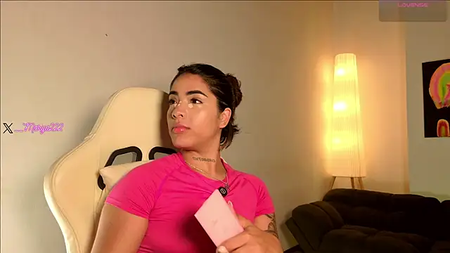 Snapshot of Maryybellax chatting on 07-31-26, 11:37 Maryybellax online show from 07-31-26, 11:37