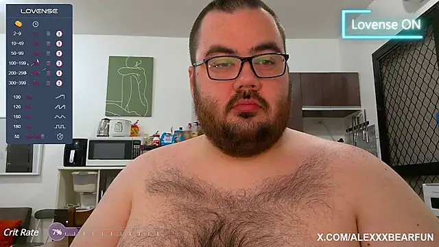 Snapshot of alexxxbear chatting on 03-14-25, 06:39 alexxxbear online show from 03-14-25, 06:39