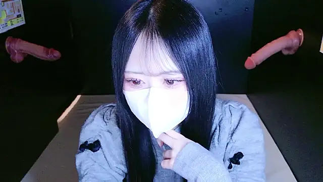 mao maochan online show from 12-17-25, 10:32