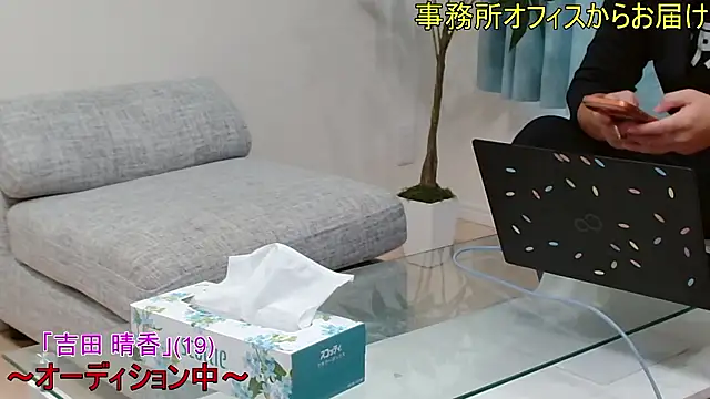 Snapshot of YARASERO-kun chatting on 07-13-26, 01:41 YARASERO-kun online show from 07-13-26, 01:41