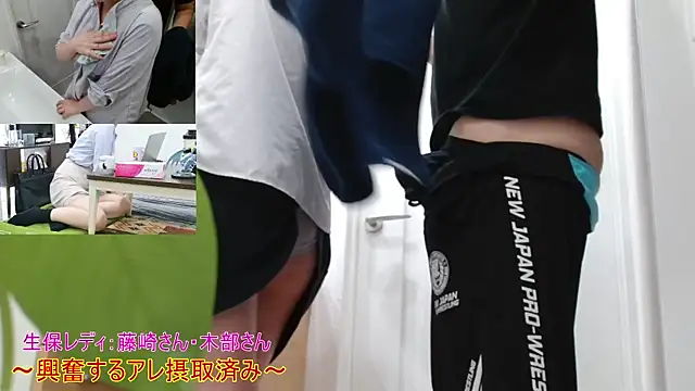 Snapshot of YARASERO-kun chatting on 08-01-26, 01:16 YARASERO-kun online show from 08-01-26, 01:16